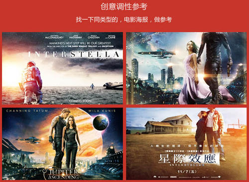 离婚协议书怎么造假