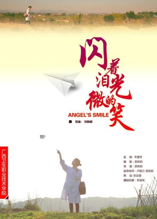 怀卡托大学金融文凭证书